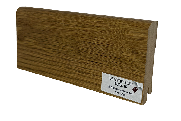 Плинтус напольный MDF DeArtio B302-16 Дуб светло-коричневый